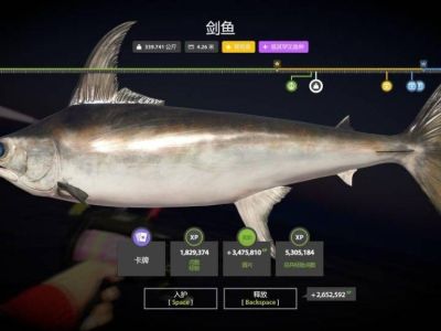 Trophy Norwegian Sea