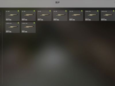 Trophy Akhtuba River